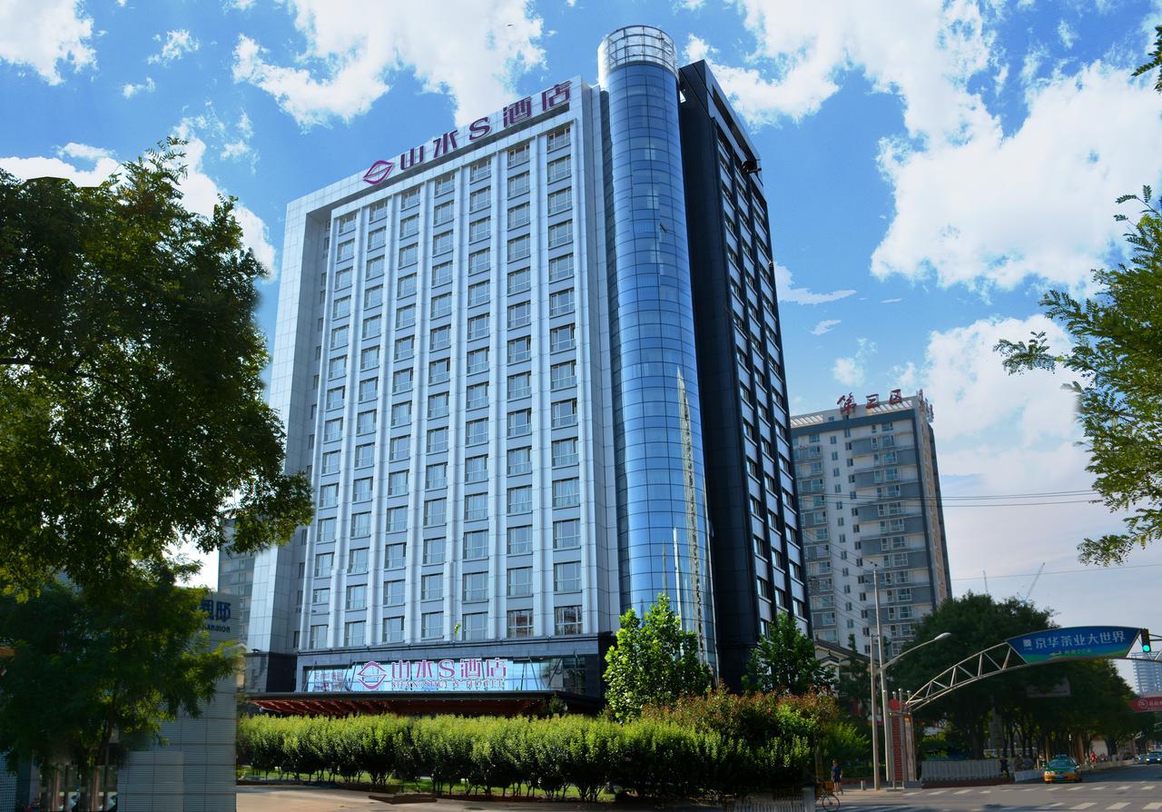 Shanshui S Hotel Pekín Exterior foto